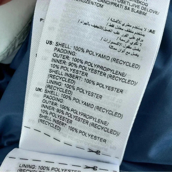 NWT Adidas Terrex womens S hoodie vest light green full zip jacket 3069 - Picture 3 of 9